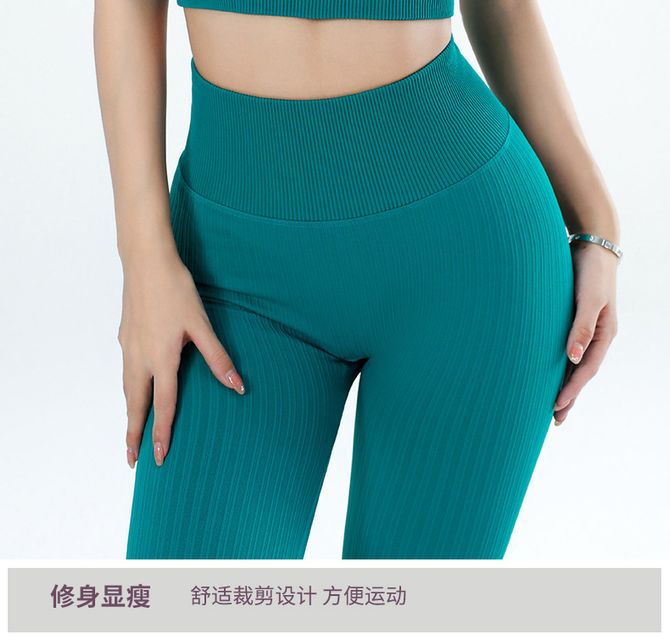 image product content 15