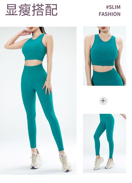 image product content 16