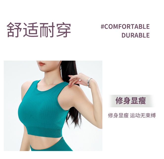 image product content 17