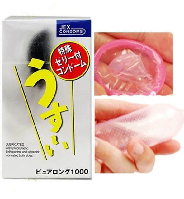 image product content 3