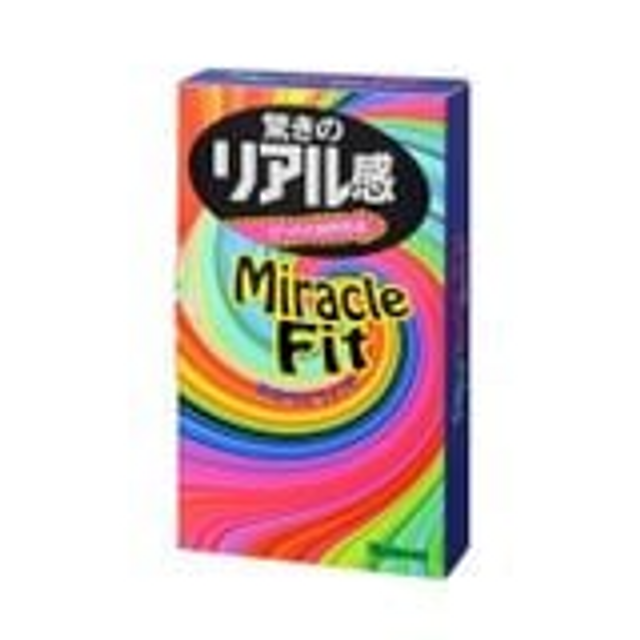 image product content 2