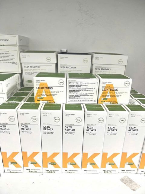 Kem Dưỡng Phục Hồi Da Khẩn Cấp Inno-Derma Skin Repair 60g
