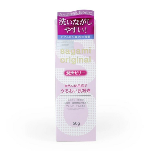 Cao cấp Gel b&ocirc;i trơn Sagami Original