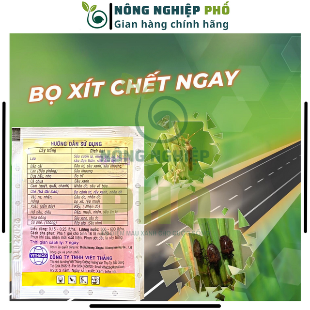 image product content 2