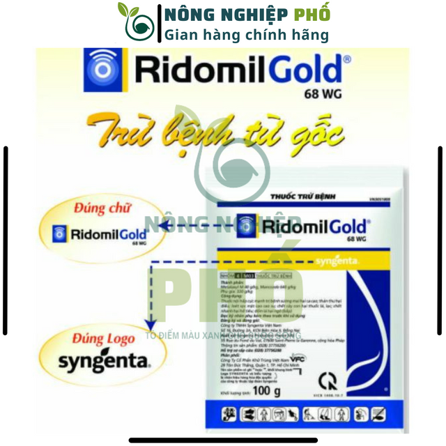 image product content 4