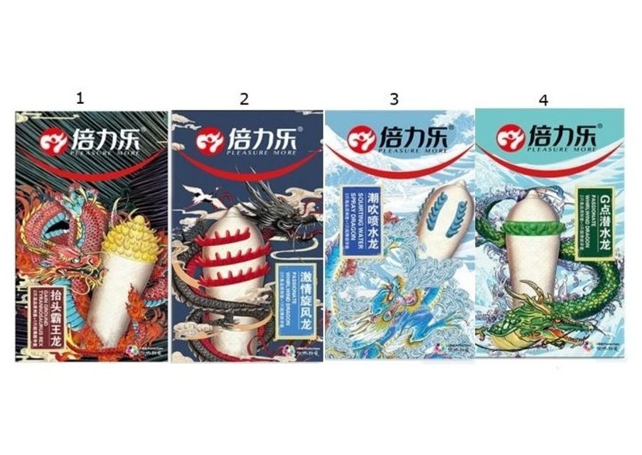 image product content 1