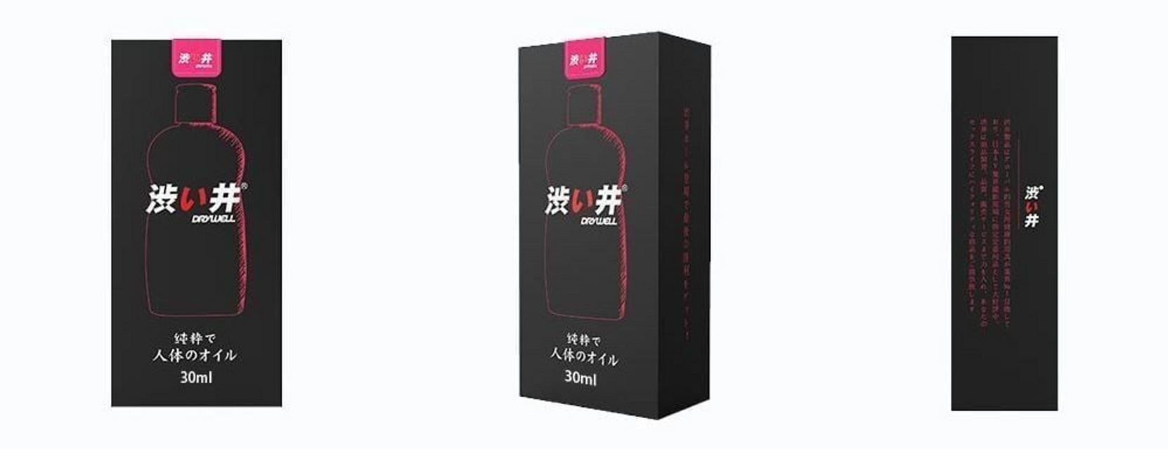 C&aacute;ch sử dụng gel b&ocirc;i trơn