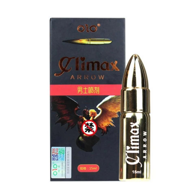 Olo Climax Arrow