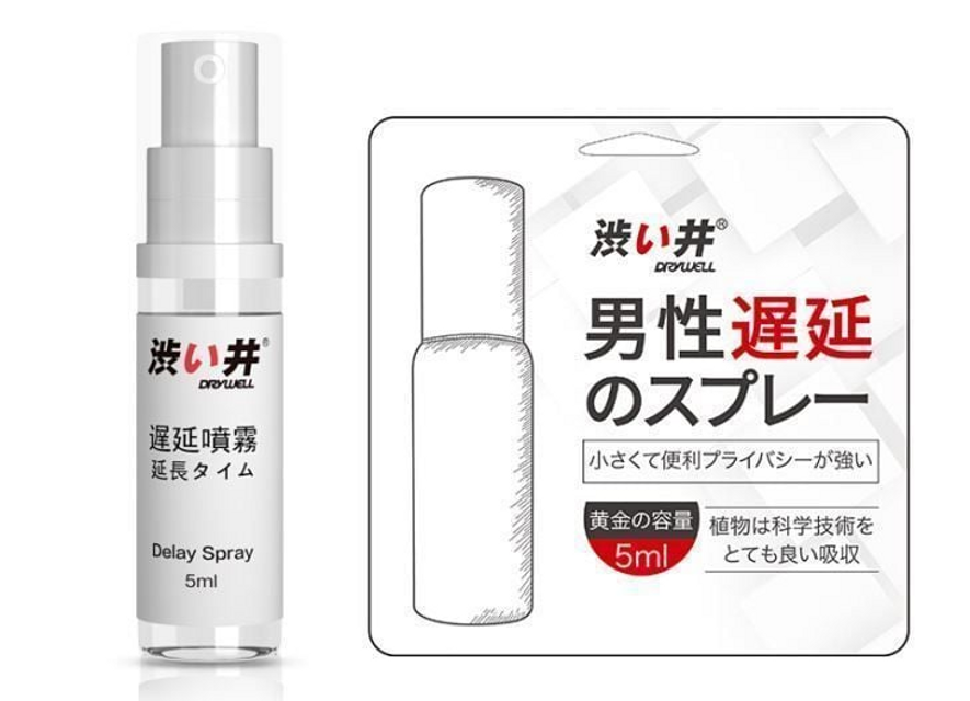 Drywell Delay Spray