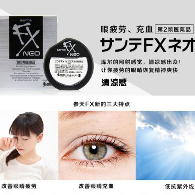 image product content 1