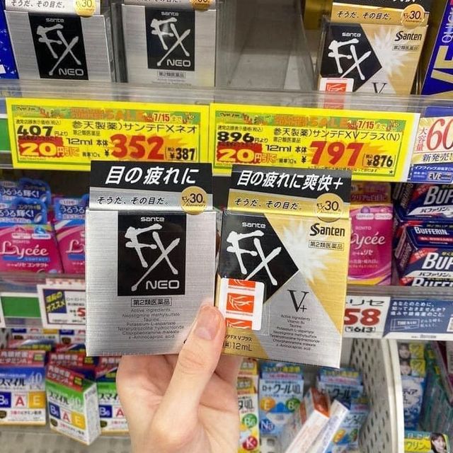 image product content 2