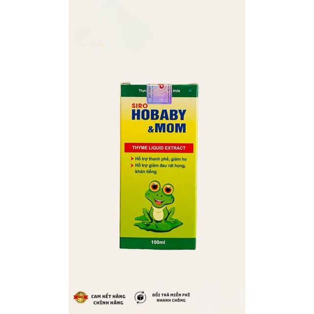 Siro Ho Baby v&agrave; Mom