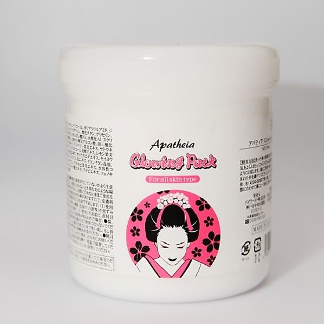 Kem ủ trắng da Apatheia Glowing Pack 500g