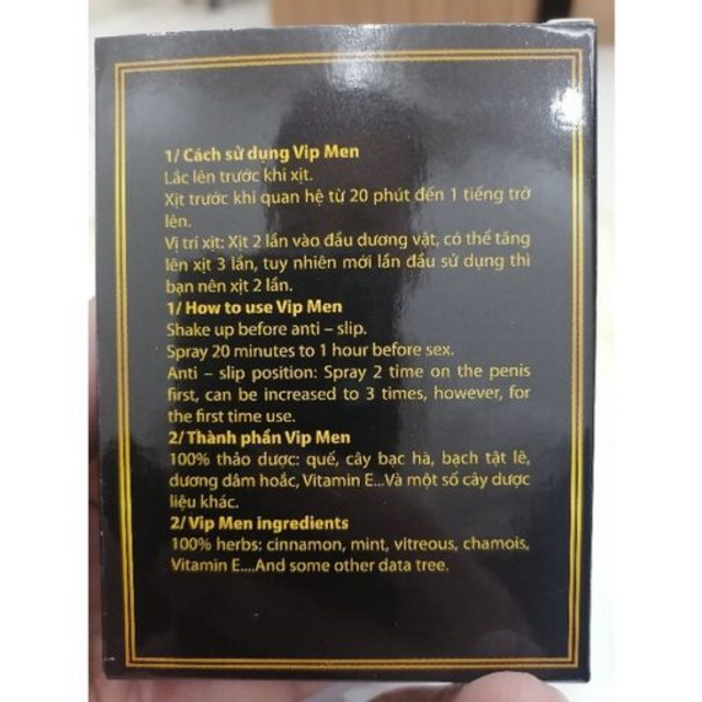 Gel b&ocirc;i trơn Vip Men 10ml