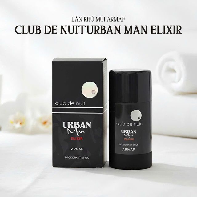 Lăn Khử M&ugrave;i ARMAF Club De Nuit Urban 75g
