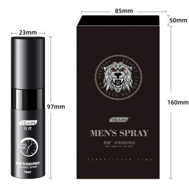 Yeain Men Spray