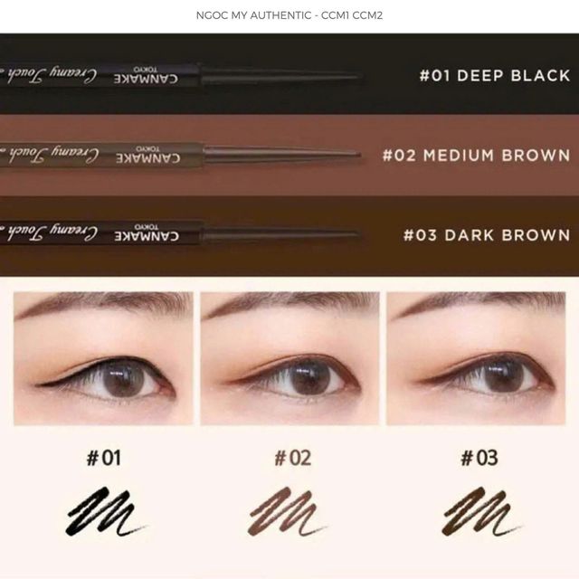 Ch&igrave; kẻ mắt Canmake Creamy Touch Liner