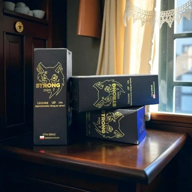 lợi &iacute;ch Gel STRONG Men Olimp