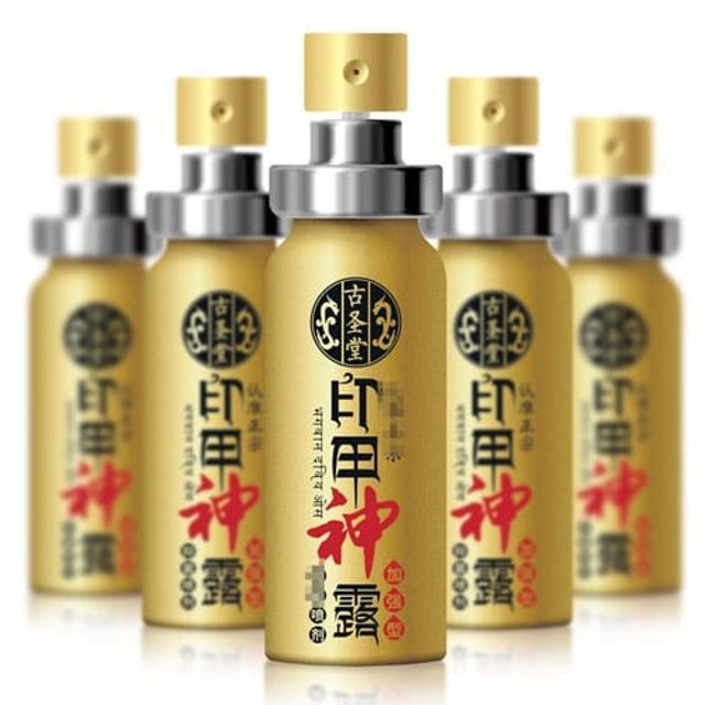 Hướng dẫn sử dụng Gel Yinjia Shenlu
