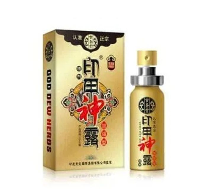 H&igrave;nh ảnh sản phẩm Yinjia Shenlu