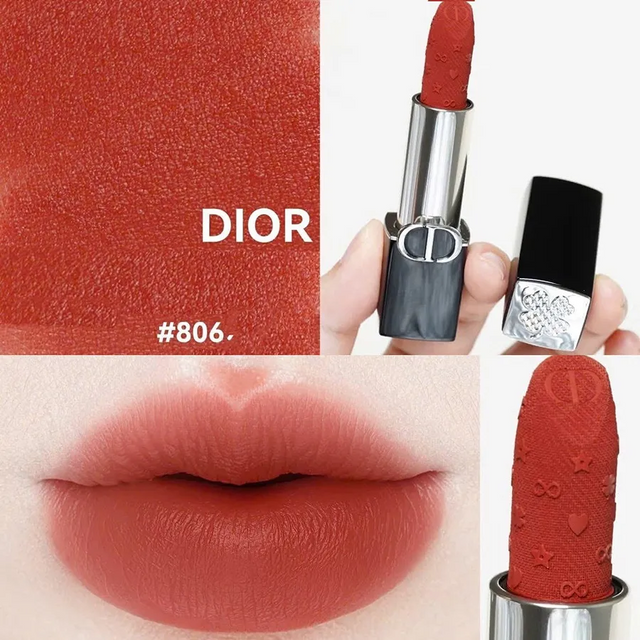 Thiết kế son Dior Rouge Dior 806 Red Luck