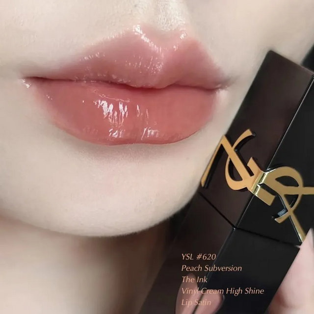 Thiết kế Son Kem YSL