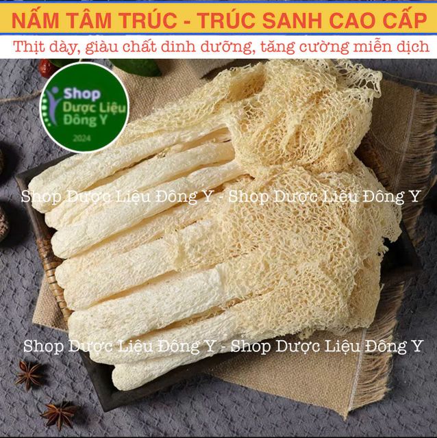 image product content 1