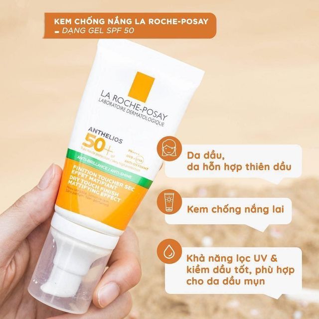 Kem Chống Nắng Ch&iacute;nh H&atilde;ng