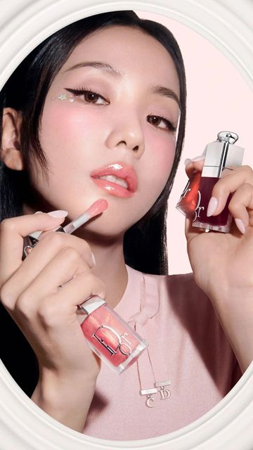 Son Dưỡng Dior Addict Lip Glow Oil