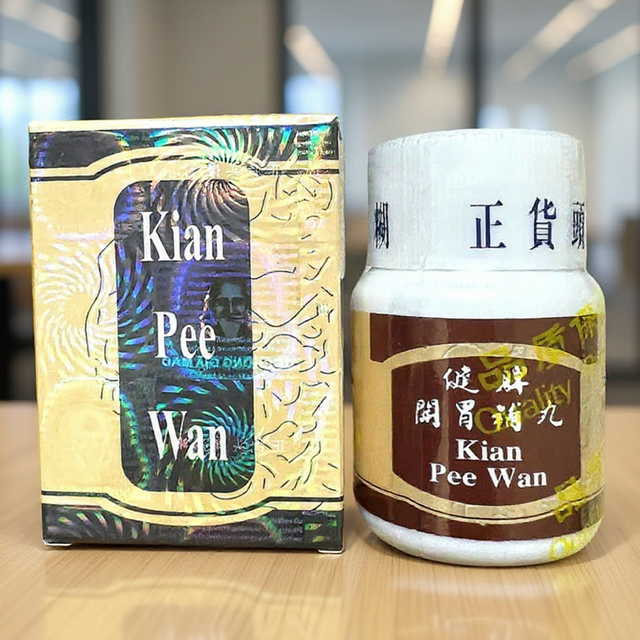 Vi&ecirc;n Uống Tăng C&acirc;n Kian Pee Wan