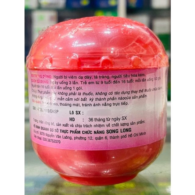 Song Long An Vị Tố