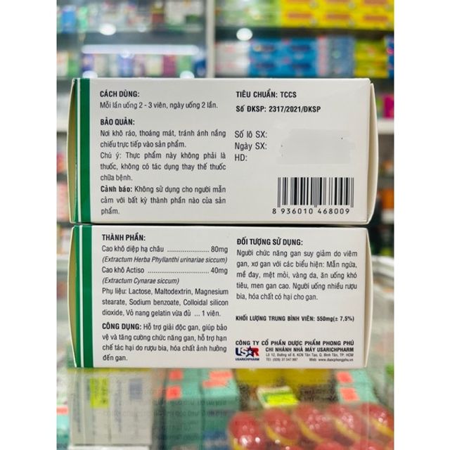 Diệp Hạ Ch&acirc;u Plus