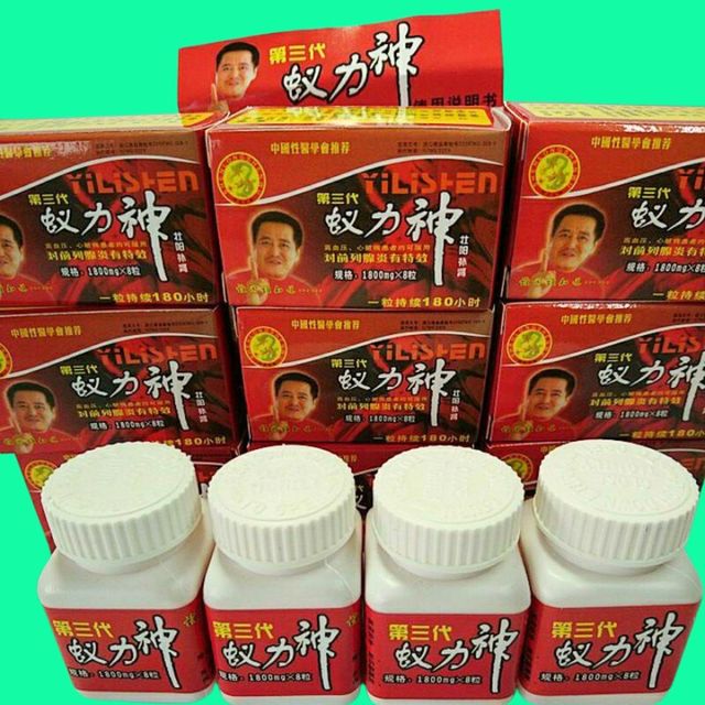 Vi&ecirc;n Uống YILISHEN Thần Nghị Lực