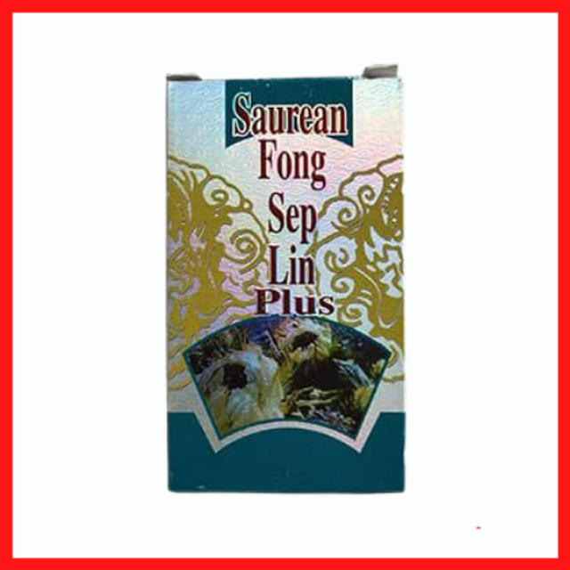 Đối tượng sử dụng