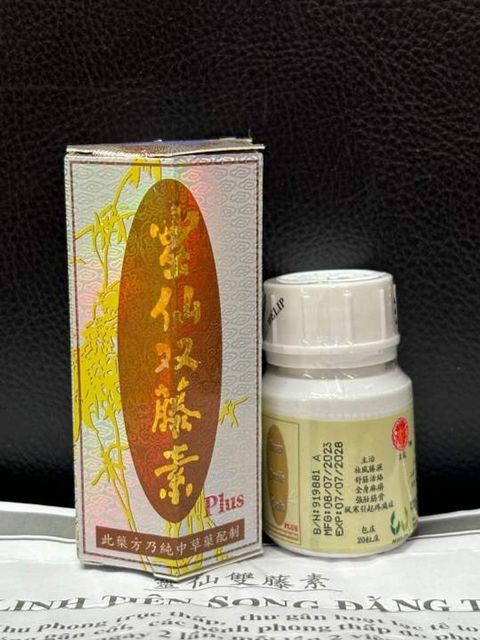Người d&ugrave;ng Hộp 20 Vi&ecirc;n Linh Ti&ecirc;n Song Đằng Tố