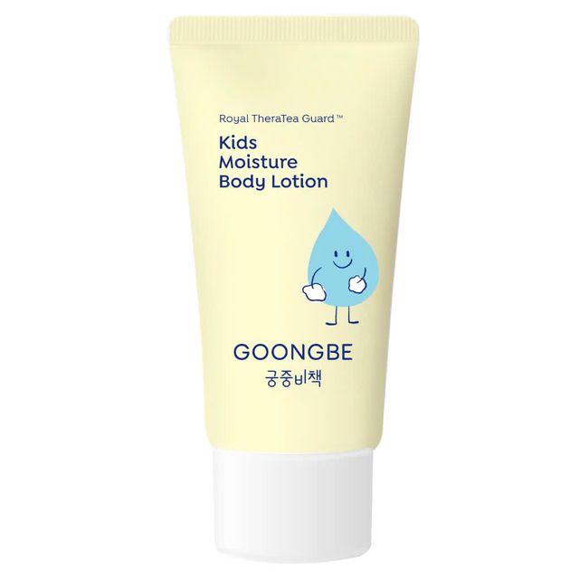 GOONGBE Kids Moisture Body Lotion