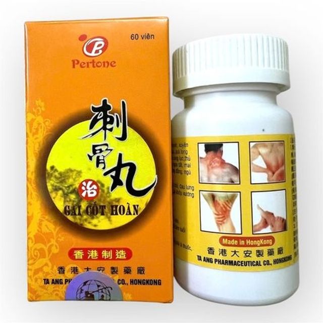 (Loại Xịn) Viên uống Gai cốt hoàn hỗ trợ đau nhức xương khớp, phong thấp nhức mỏi, đau lưng, nhức khớp, viêm khớp - Hộp 