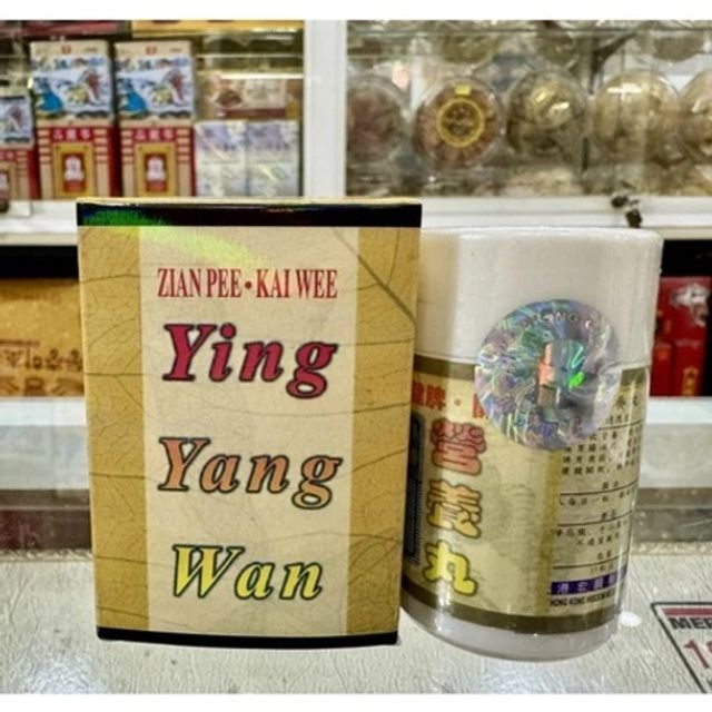 Hướng dẫn sử dụng Vi&ecirc;n Uống Tăng C&acirc;n