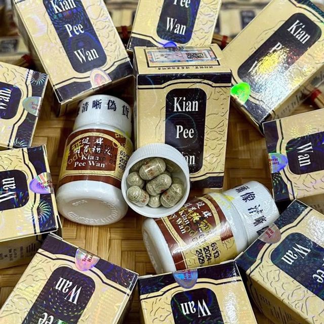 Vi&ecirc;n Uống Tăng C&acirc;n Kian Pee Wan