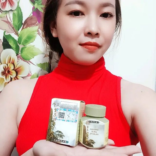 Vi&ecirc;n uống tăng c&acirc;n Ginseng Lin-Zi Gejie Pil