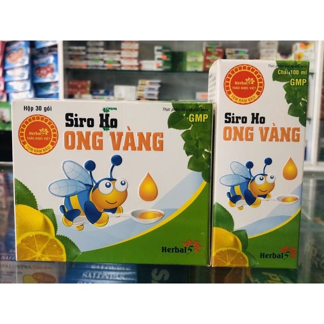 Siro ho Ong V&agrave;ng