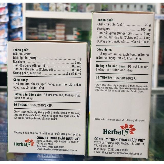Siro ho Ong V&agrave;ng