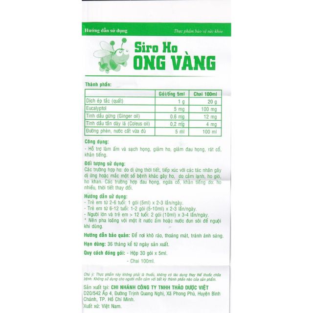 Siro ho Ong V&agrave;ng