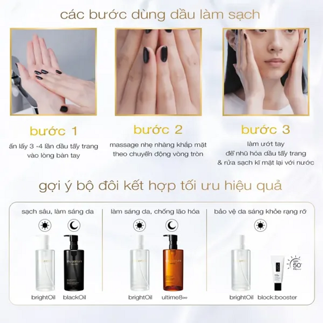 lợi &iacute;ch của dầu tẩy trang Shu Uemura