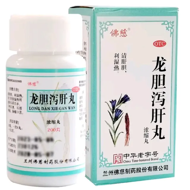 Vi&ecirc;n Uống Long Đởm Tả Can Ho&agrave;ng ho&agrave;n 1