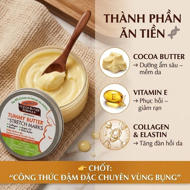 Sản phẩm Palmer's