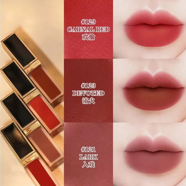 Son Kem Tom Ford Liquid Lip Luxe Matte M&agrave;u 121 Lark Hồng Đất