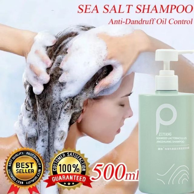 Dầu gội chăm s&oacute;c da đầu