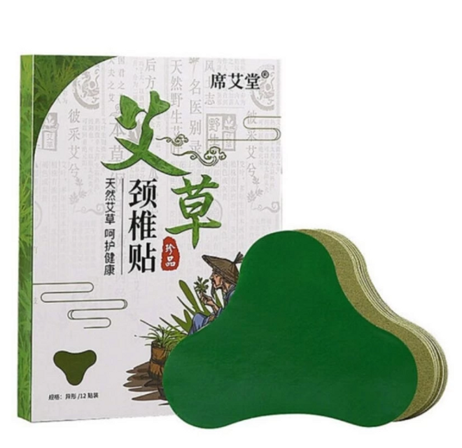 Combo D&aacute;n Ngải Cứu
