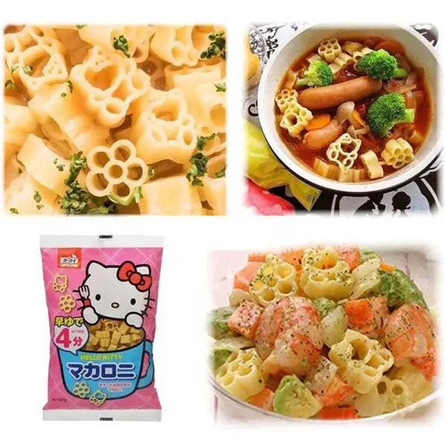 Nui ăn dặm cho b&eacute; Hello Kitty Nhật Bản 120gr